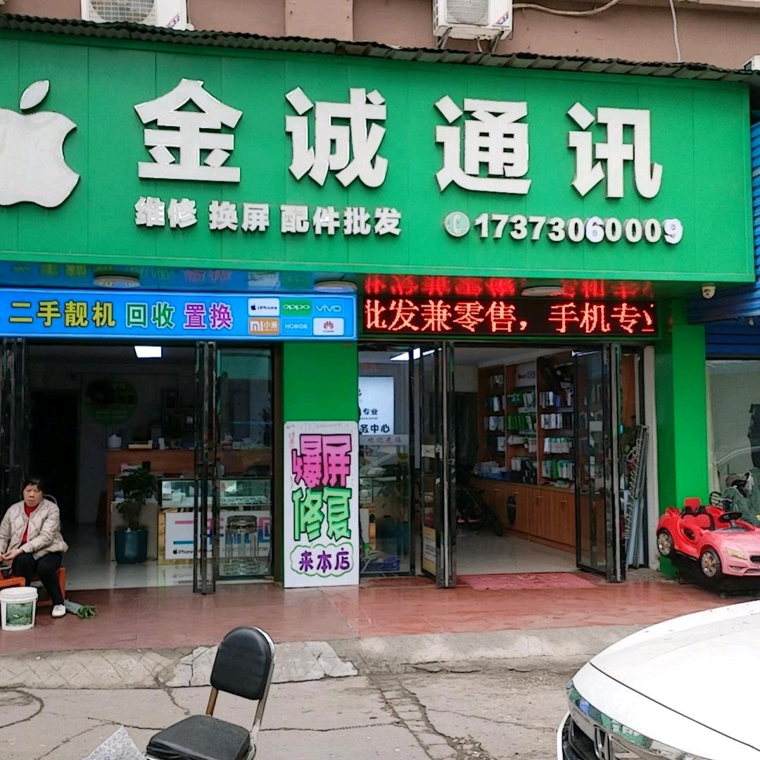 要开心快乐都好