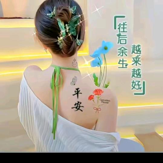 单身一个人
