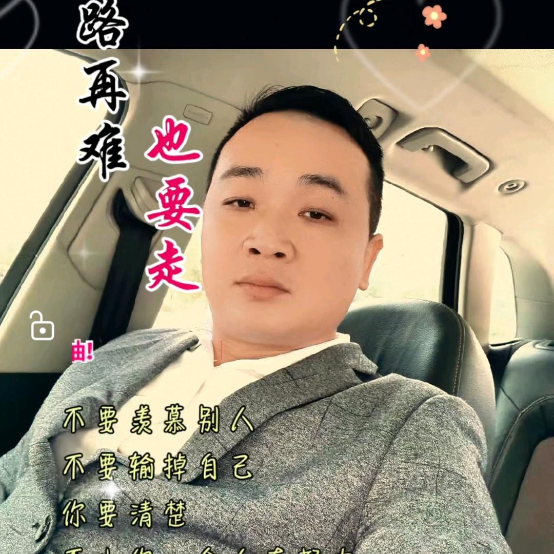 🐲施（湖北孝感）
