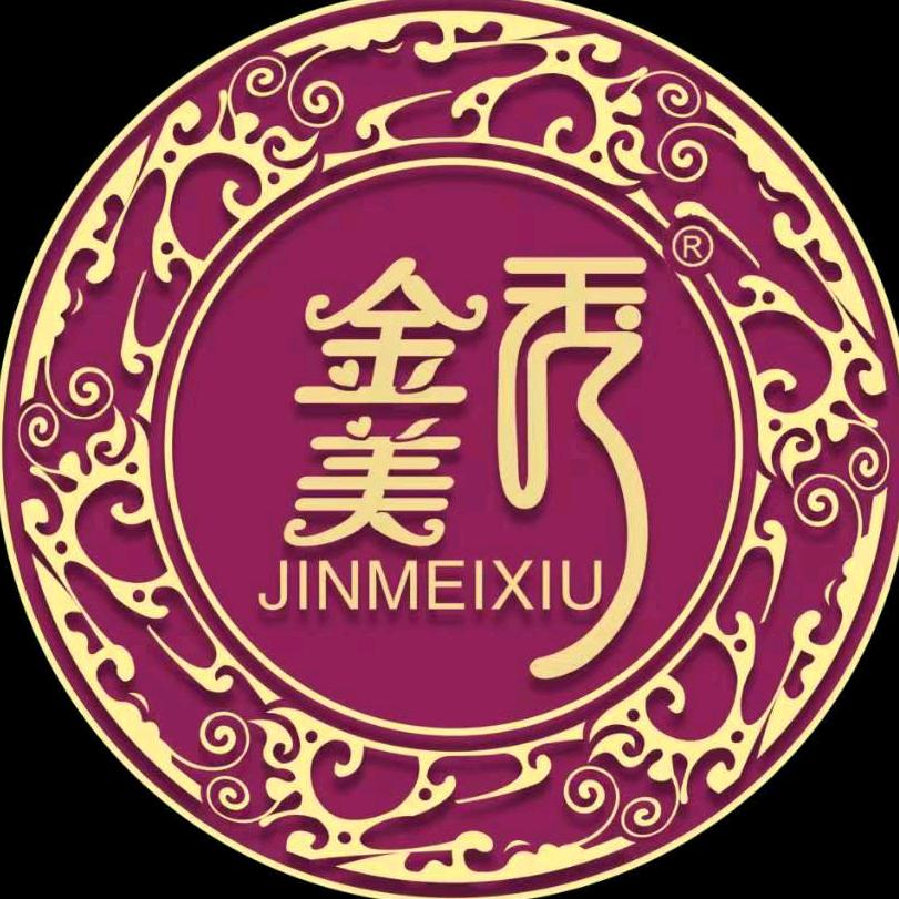 金美秀养生瘦身(广灵四路店)专用号