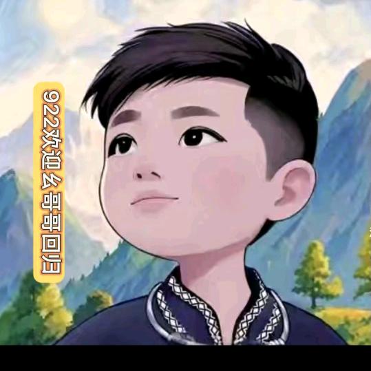 最简🍒单的幸福就是陪伴922