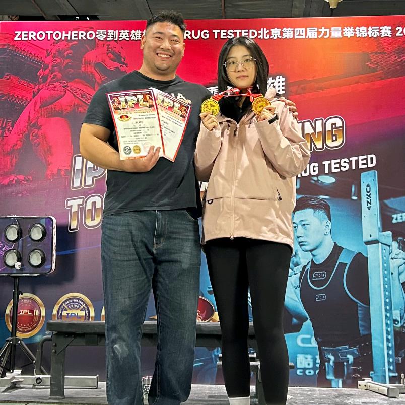 木船-不做训练的奴隶