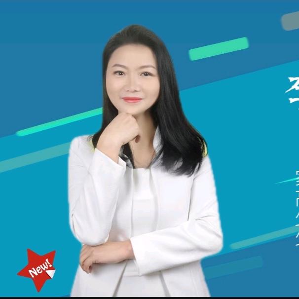 李园长爱分享