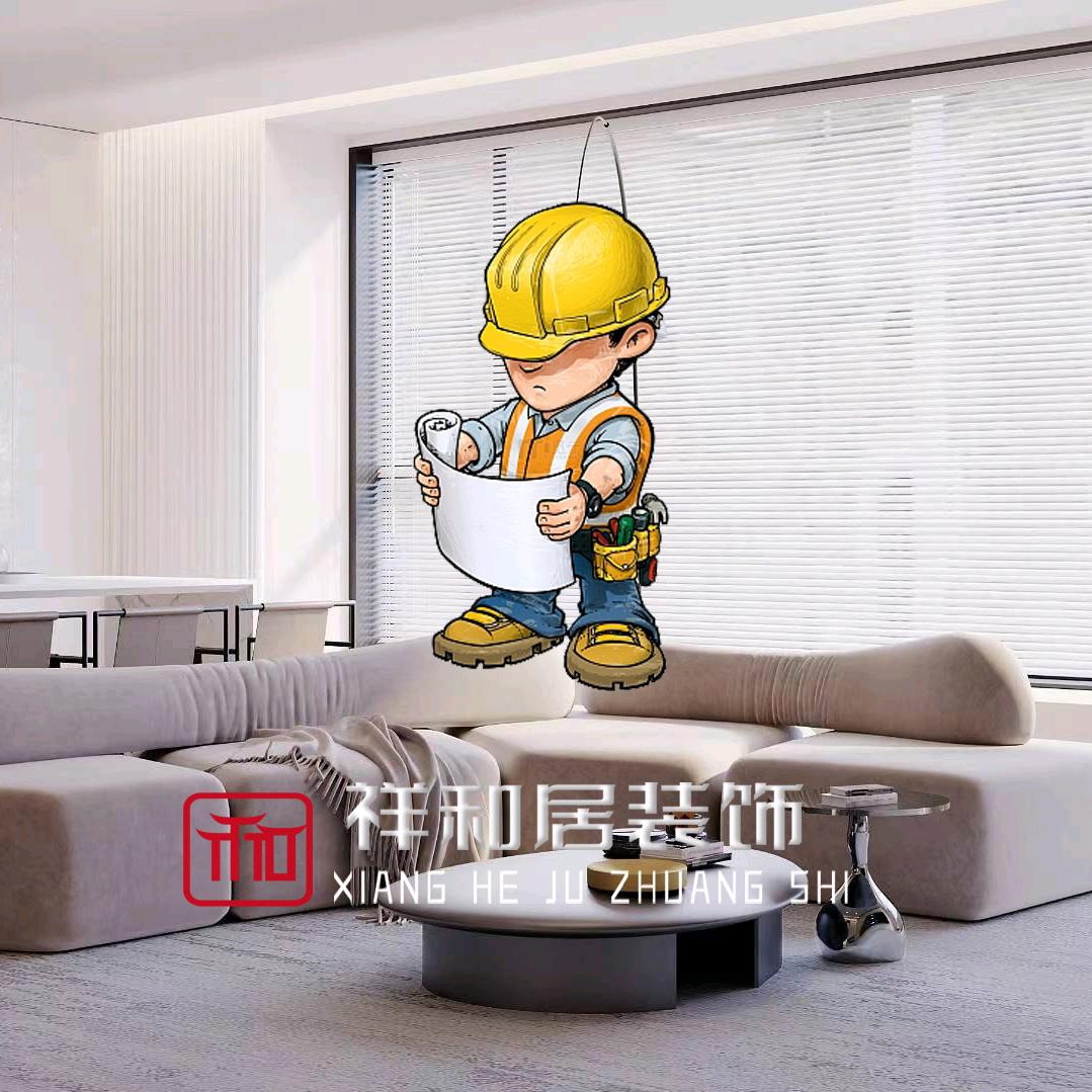 天津装修姚逸南