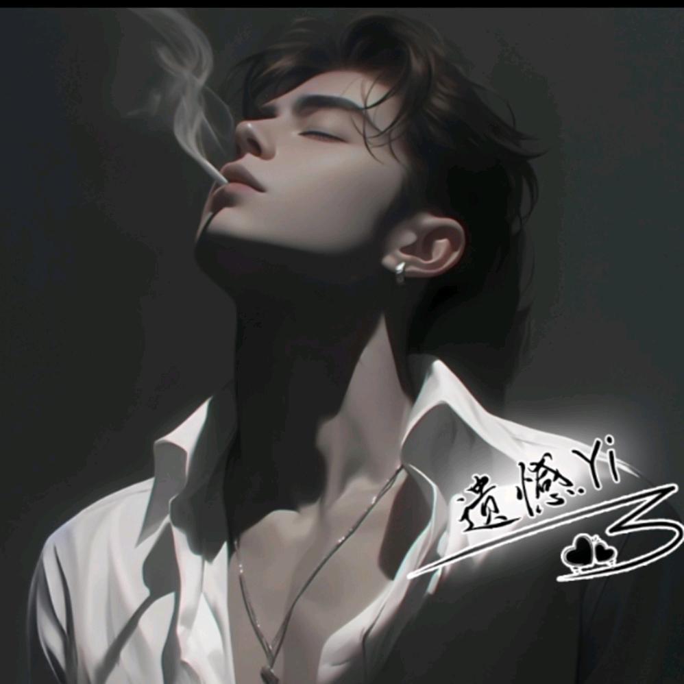 ℒøṽℯ浊世＆浮生꧔ꦿᩚ