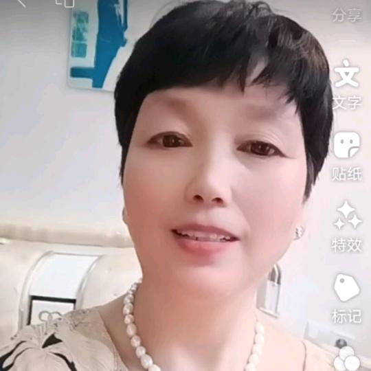 吉秀梅