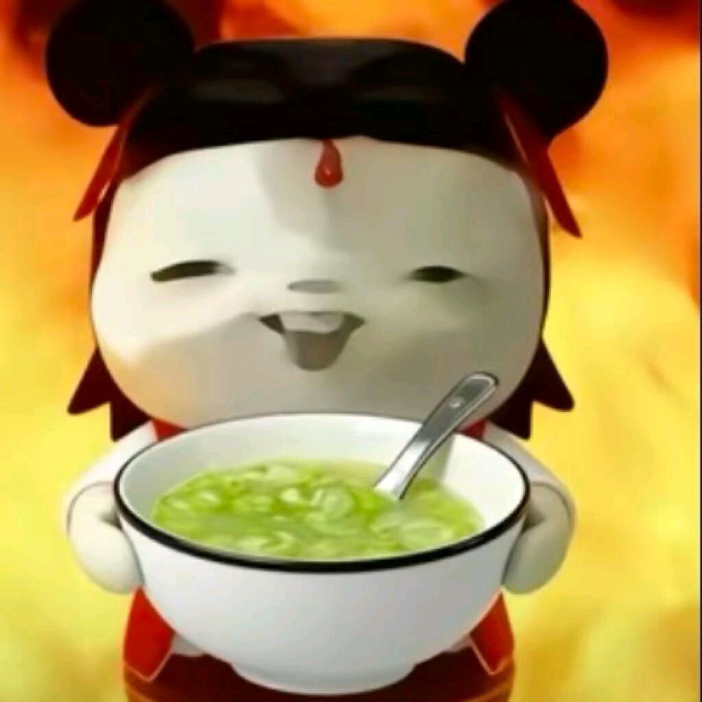 丝瓜汤来咯😄