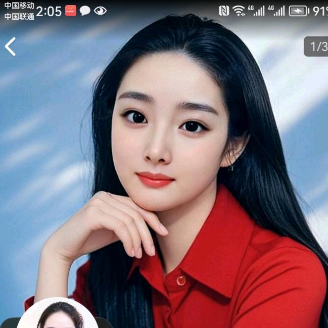 潘姐…👠樱子…