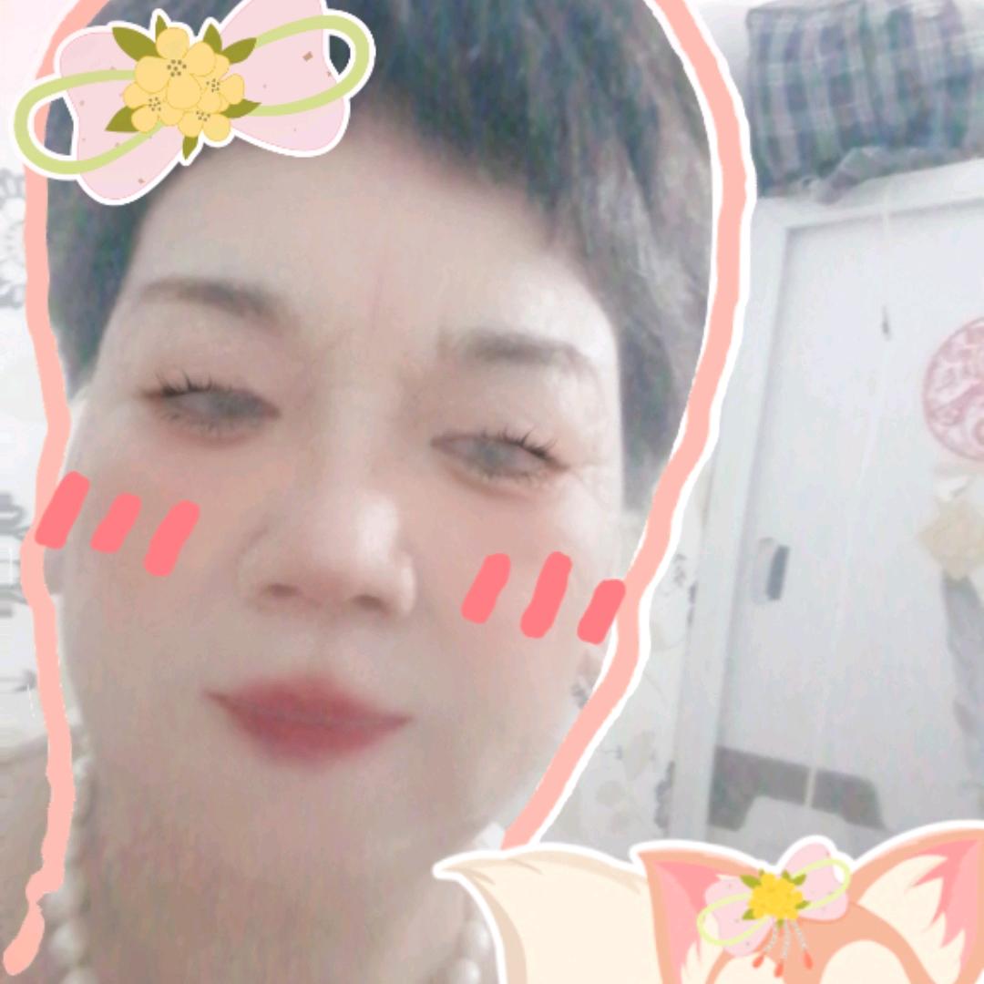 我是一生平安