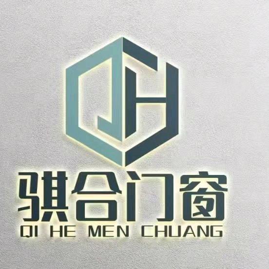 太康断桥铝系统门窗厂家