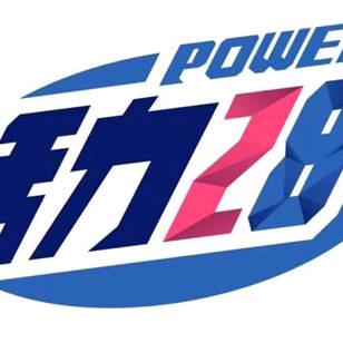 活力28泉立方衣物清洁专卖店