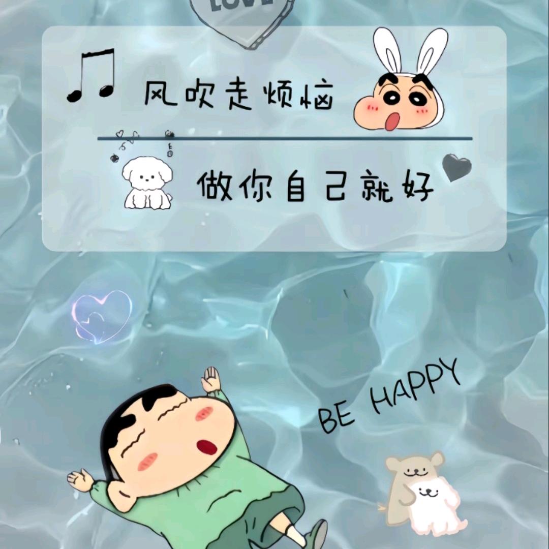 🌈🌈Nika玲
