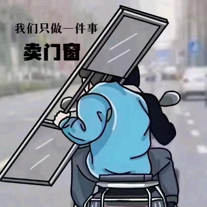 南宁苹果王，中铝，兴发，伟昌系统门窗工厂