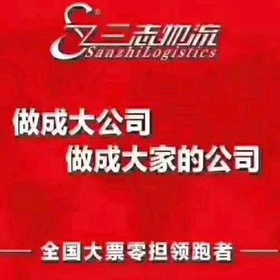 🐺🐺孤🐺🐺狼🐺🐺