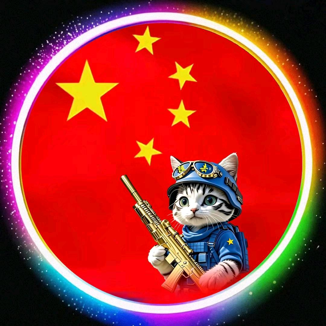 狙击