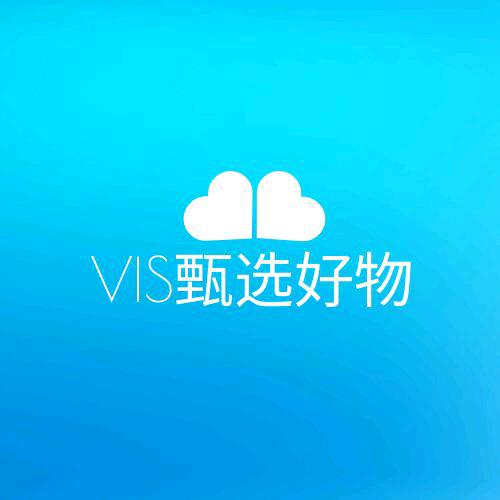 VIS企业店甄选好物
