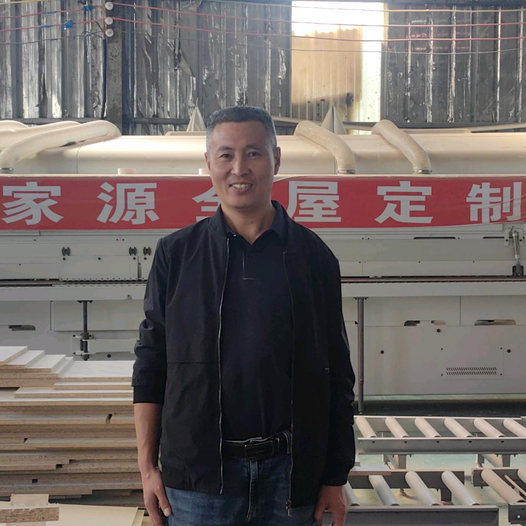 沭阳县鑫家源全屋定制家居店（个体工商户）