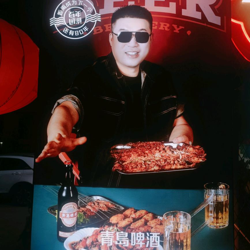 珠江路大龙烧烤