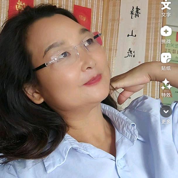 家政石姐