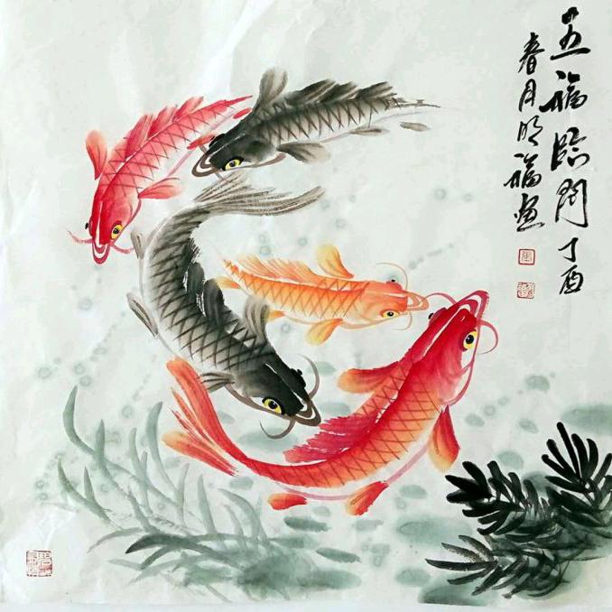 同是天涯沦落人
