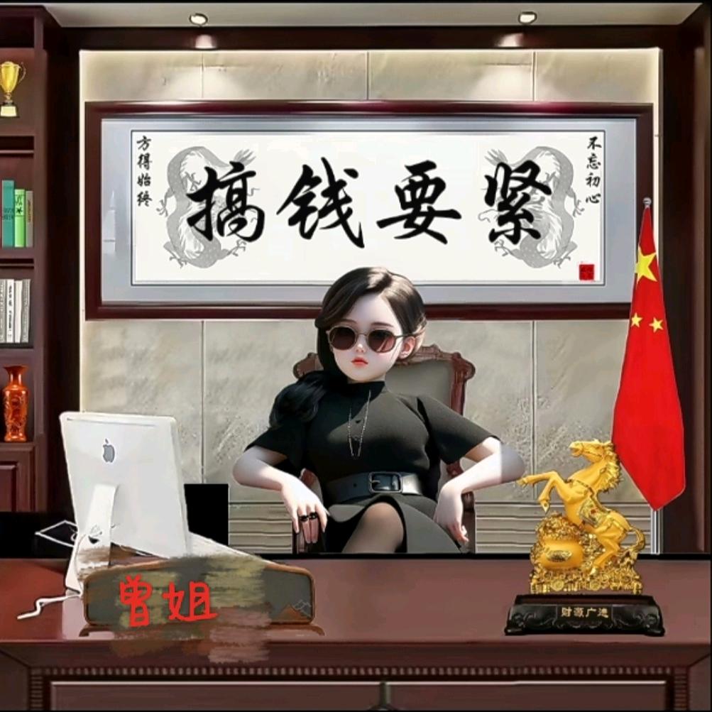 阿特拉斯汽车养护中心洋河店@曾曾