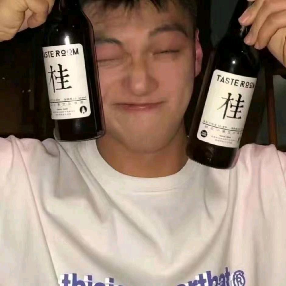 赢