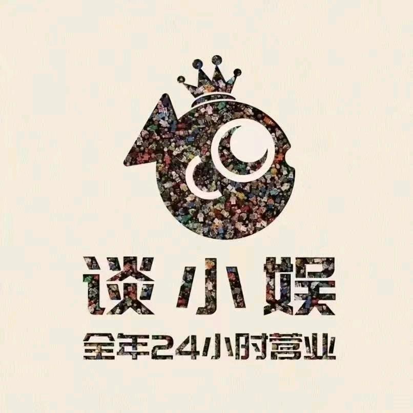 灵石谈小娱自助台球