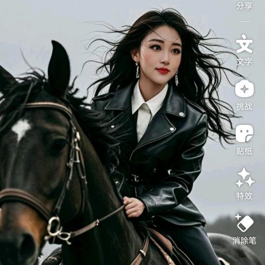 懂得珍惜💑才配拥有💏李