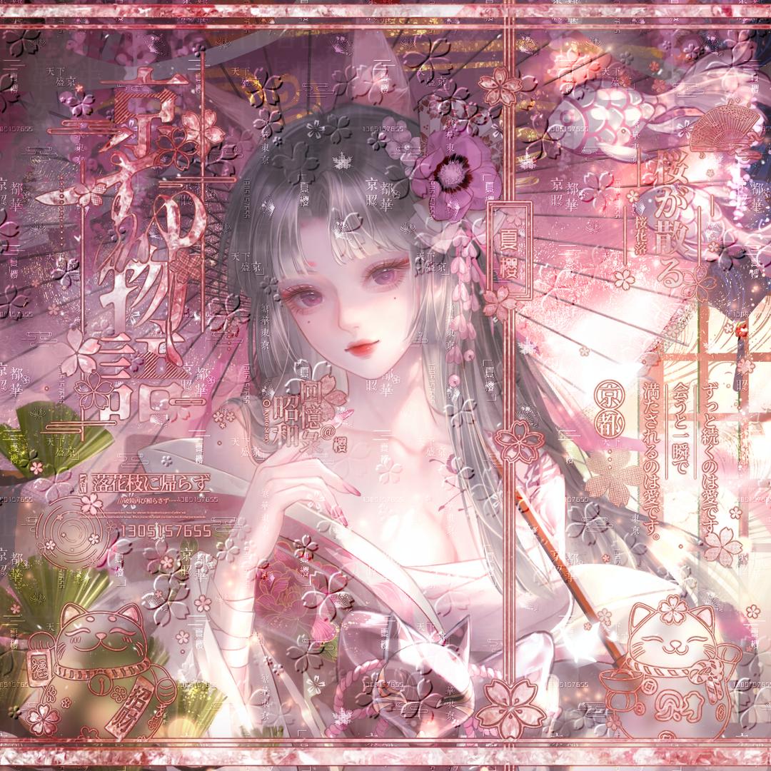 𝙍𝙤𝙢𝙖𝙣𝙘𝙚