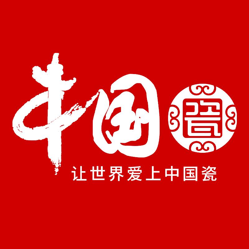 中国网中国瓷