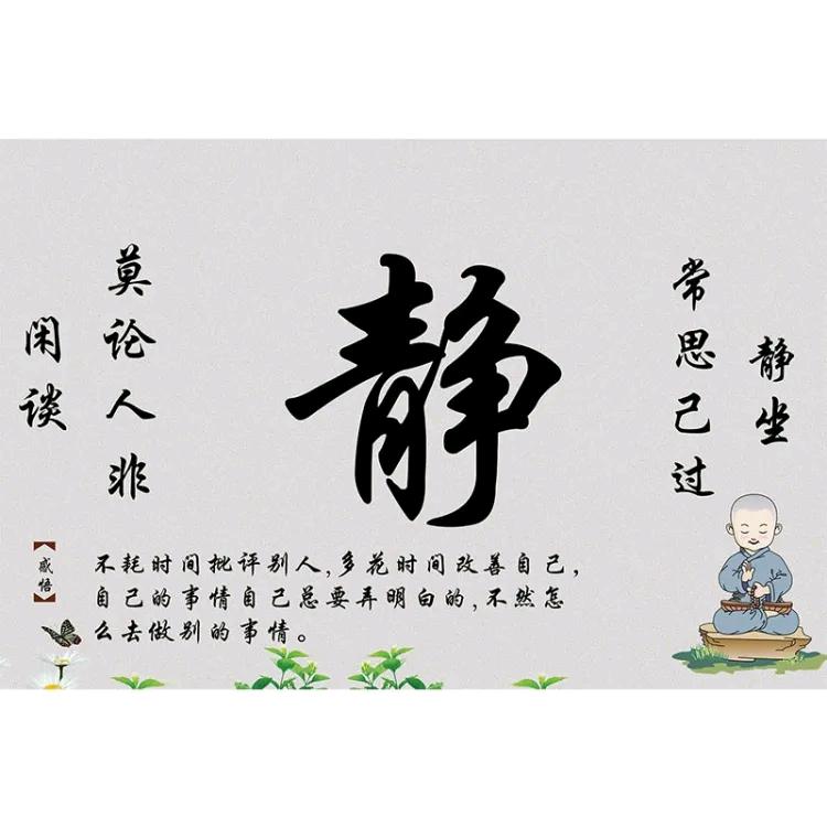 晋沪漂游子