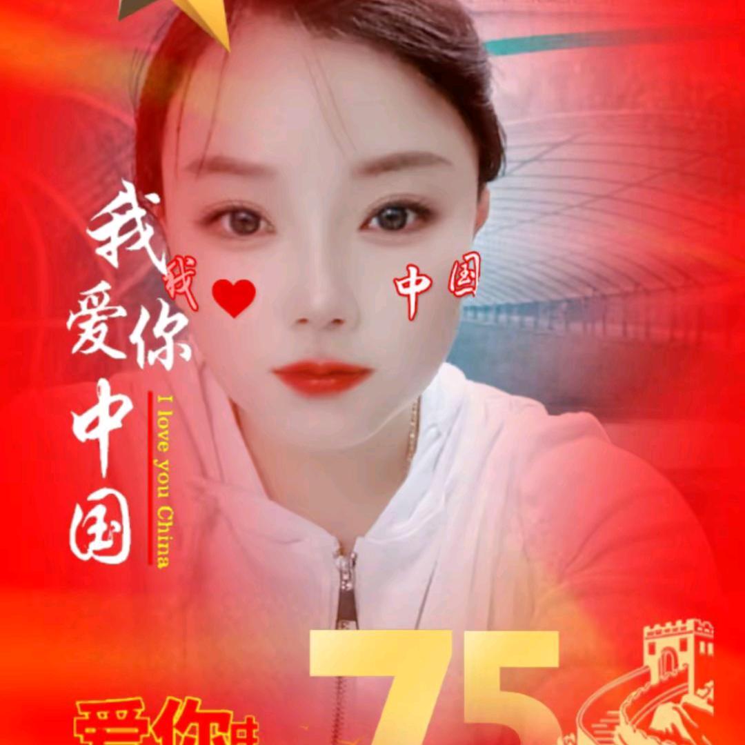 霞霞