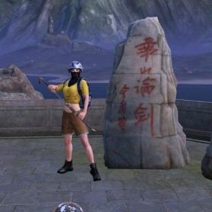 罗布勒斯(想破3000)