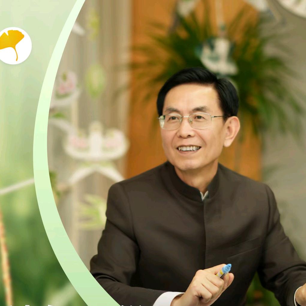 馨源悦