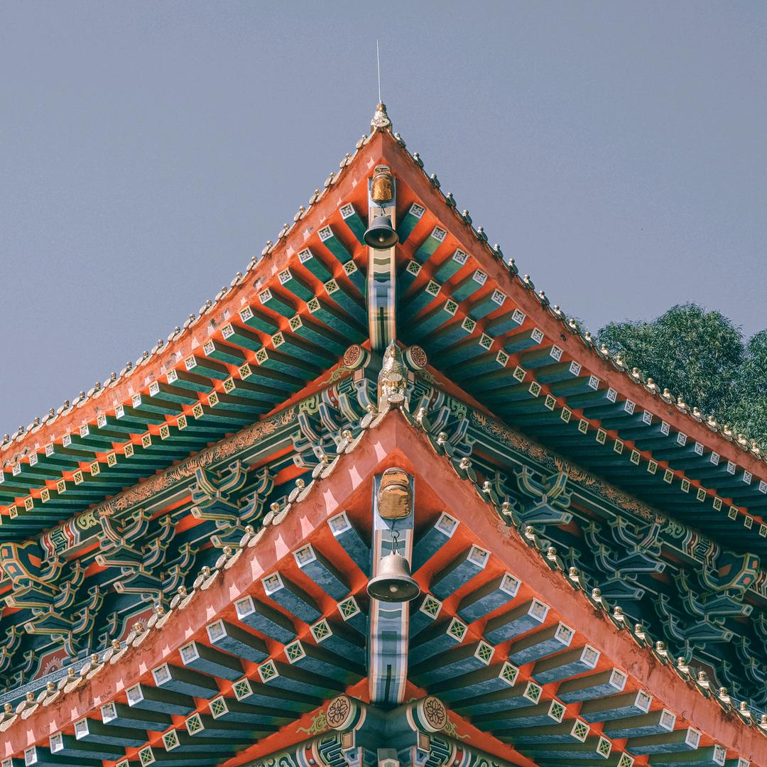 观语