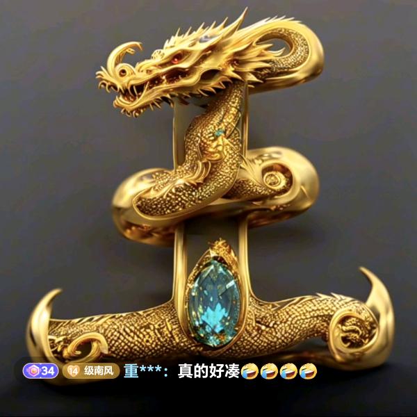 ℒᎭℯ⃝向王💞星陈⁵²º🌿࿐