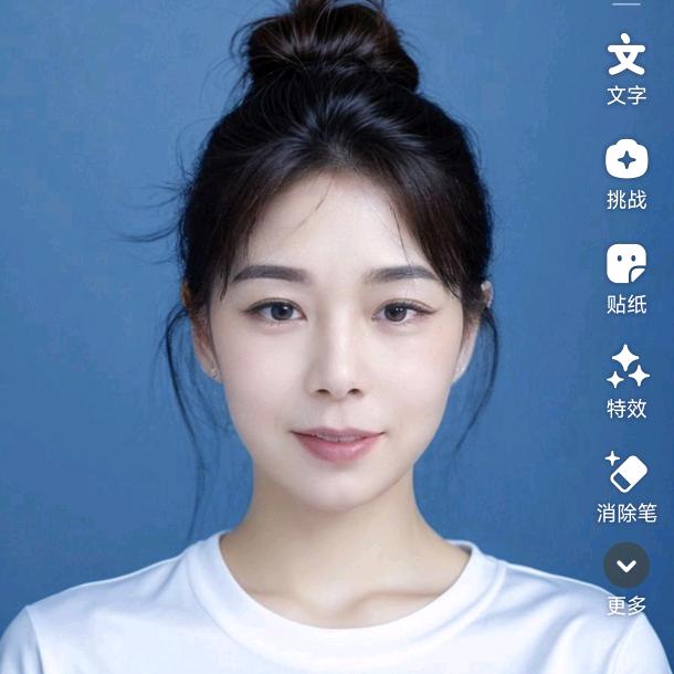 活出个自我（拒私聊）