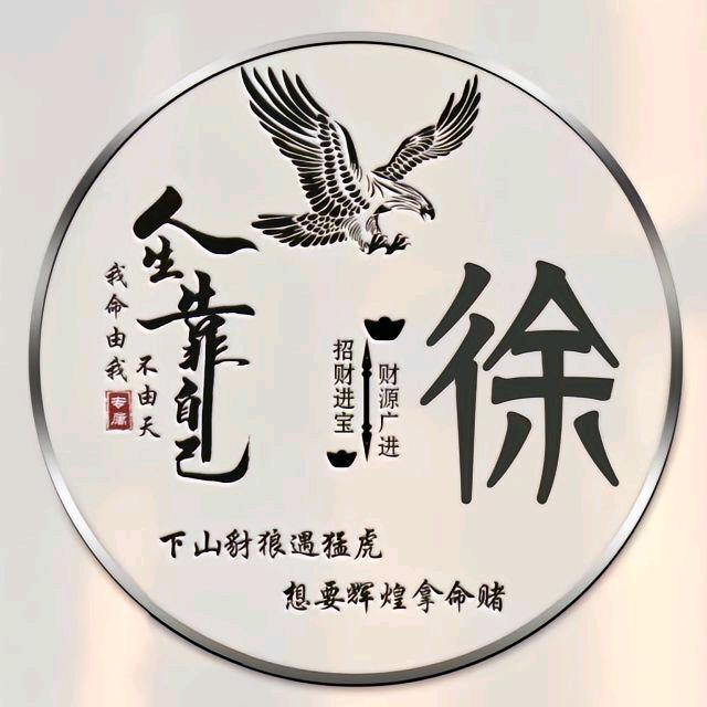 @星辰