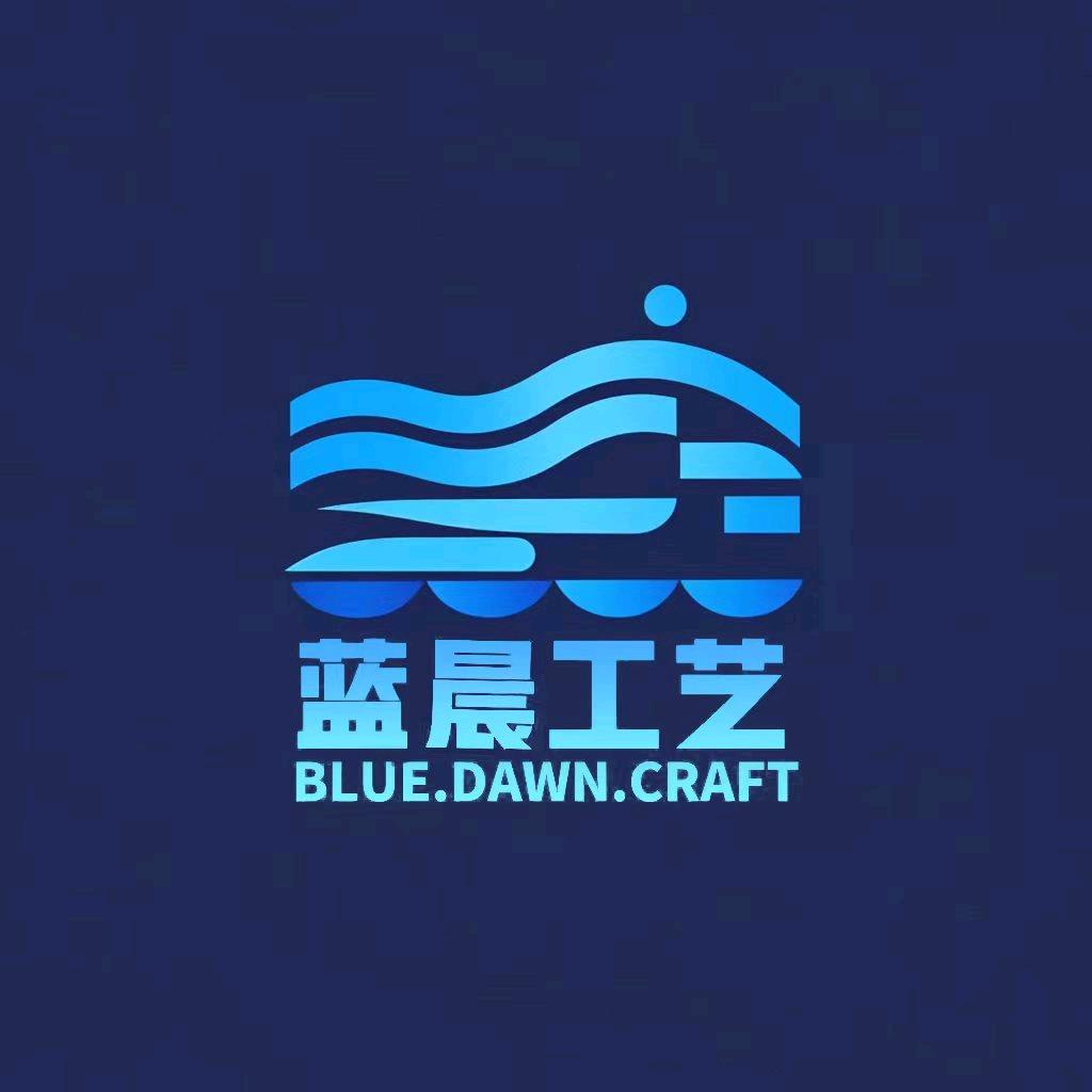 蓝晨工艺