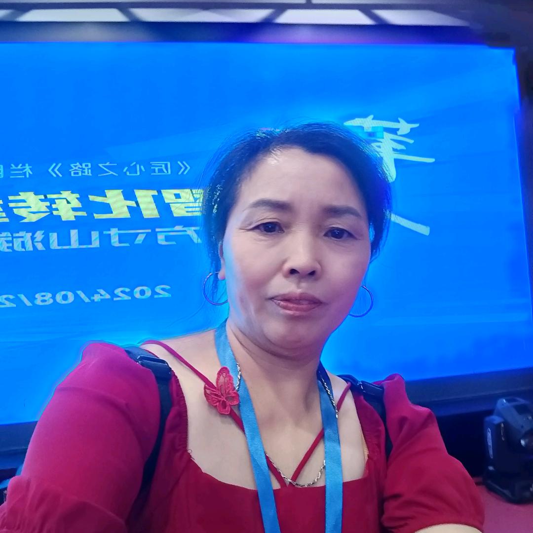 田二姐110🦋(早上5点晚40分首播)