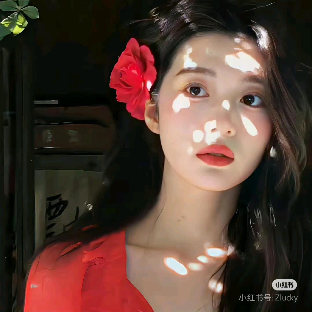 “ 第五个季节 ”