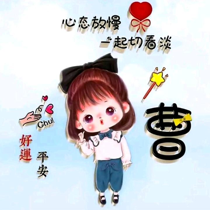 左上角的心跳