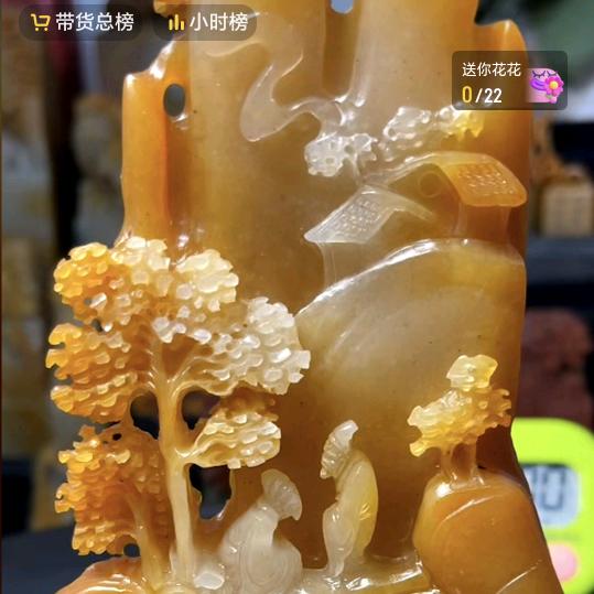 重庆麻辣烫（镇前路店）