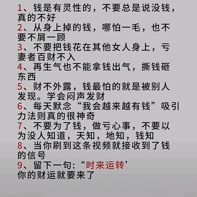淡了，忘了