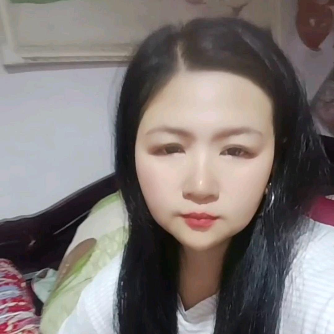 啊姣