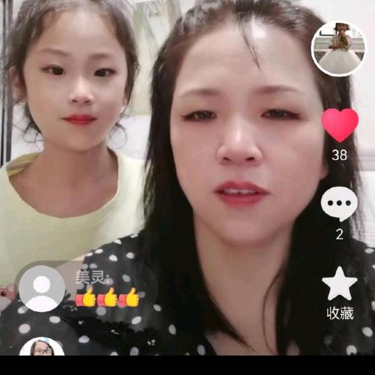 幸福见彩虹