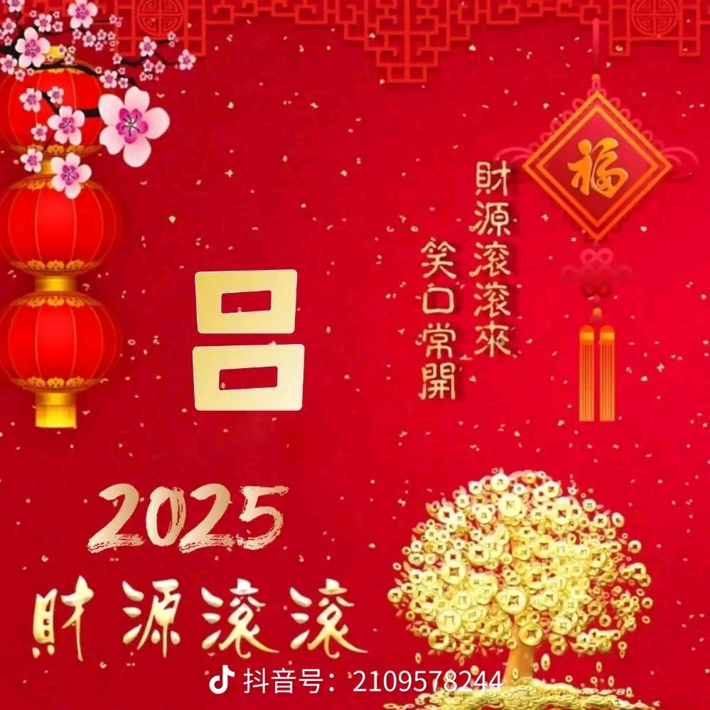 吕user879826708729