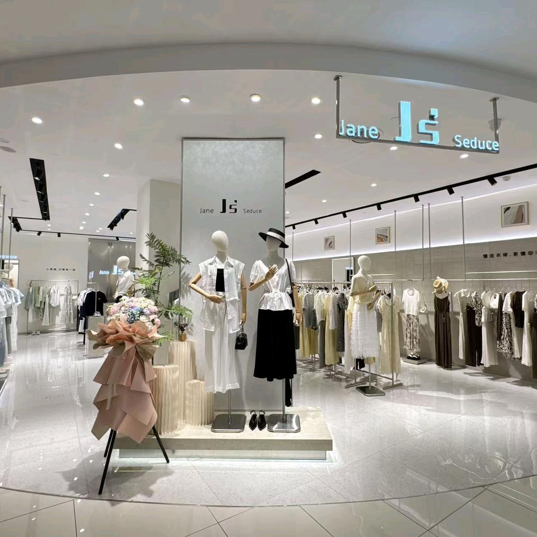 民乐园万达JS女装红姐