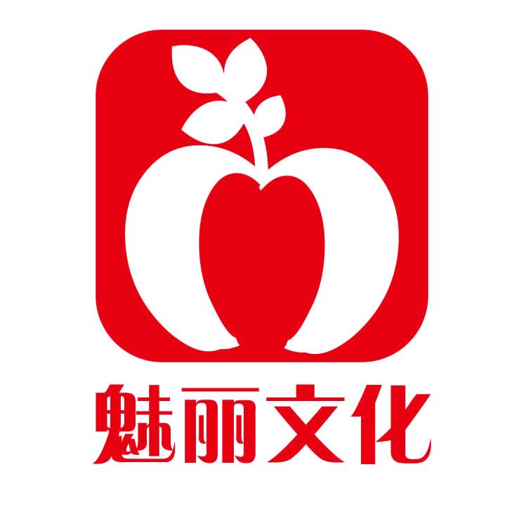 魅丽文化图书旗舰店
