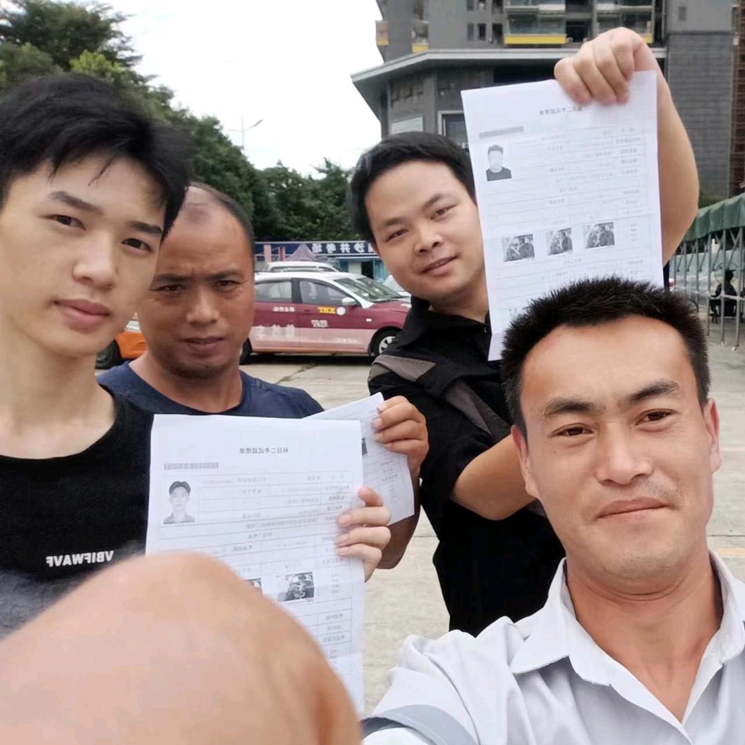 徐教练